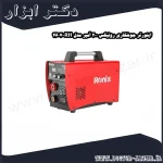 اینورتر جوشکاری رونیکس 200 آمپر مدل RH 4607