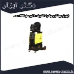 اینورتر جوشکاری میگ راد الکتریک 600 آمپر مدل MIG 500 X
