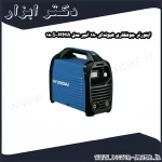 اینورتر جوشکاری هیوندای 180 آمپر مدل MMA 180S