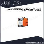 اینورتر جوشکاری وینر 300 آمپر مدل HIPOWER 4850 300T.A