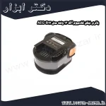 باتری نیکل کادمیوم آاگ 12 ولت مدل AEG B12