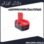 باتری نیکل کادمیوم رونیکس 14.4 ولت مدل 606 14 طرح بوش