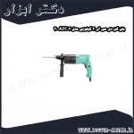 بتن کن دی سی ای 3 کیلویی مدل AZC02 20