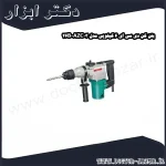 بتن کن دی سی ای 6 کیلویی مدل AZC03 26B