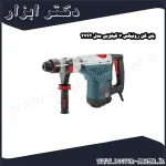 بتن کن رونیکس 7 کیلویی مدل 2742