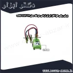 برش ریلی هوا گاز ایران ترانس دو فک مدل GAS CUT T2