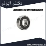 بلبرینگ کاسه نمد دار رونیکس سری 6000 بسته 10 عددی