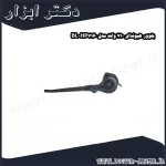 بلوور هیوندای 710 وات مدل HP7160 BL