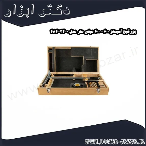 بورگیج آسیمتو 600 400 میلی متر مدل 0 34 484