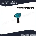 بکس بادی رونیکس 1 2 اینچ مدل 2301