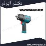 بکس بادی رونیکس 1 2 اینچ مدل RA 1202