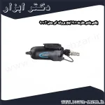 بکس بادی هازت 1 4 اینچ پروانه ای مدل 9010T