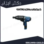 بکس برقی ان ای سی 1 2 اینچ مدل NEC 9911