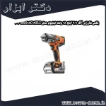 بکس شارژی آاگ 1 2 اینچ 18 ولت لیتیوم مدل BSS18C12ZLI 402