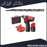 بکس شارژی میلواکی 1 4 اینچ براشلس 12 ولت مدل M12CID 202C