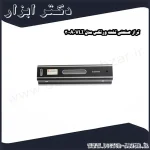 تراز صنعتی تخت ورتکس مدل VLI 300A