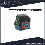 تراز لیزری بوش دو خط نقطه زن نور سبز مدل GCL 2 15 G