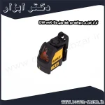 تراز لیزری دیوالت دو خط مدل DW088K B5
