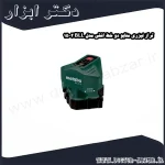 تراز لیزری متابو دو خط افقی مدل BLL 2 15