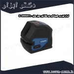تراز لیزری هیوندای دو خط نور سبز مدل SMART100 G
