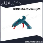 تفنگ چسب حرارتی رونیکس 60 وات مدل RH 4465