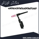 تورچ جوشکاری تیگ توان جم گاز خنک ثابت مدل WP 17H