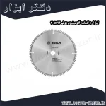 تیغ اره الماسه آلومینیوم بوش 305x96