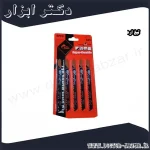 تیغ اره عمود بر MDF موتا مجموعه 5 عددی مدل T101A