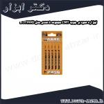 تیغ اره عمود بر چوب CMT مجموعه 5 عددی مدل JT244D 5