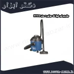 جاروبرقی شپخ تک موتوره مدل NTS16