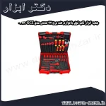 جعبه ابزار تاپ تول با لوازم ضد برق 42 عددی مدل GCZ 042A