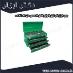 جعبه ابزار تاپ تول با لوازم کامل 99 عددی مدل GCAZ0038
