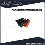 جعبه ابزار فلزی رونیکس 50 سانتی متر مدل RH 9175