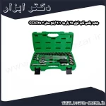 جعبه بکس تاپ تول 25 پارچه 1 2 اینچ مدل GCAI2503
