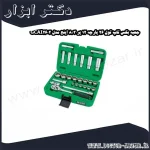 جعبه بکس تاپ تول 26 پارچه 12 پر 3 8 اینچ مدل GCAI2602