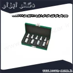 جعبه بکس تاپ تول ستاره ای 9 پارچه 1 2 اینچ مدل GAAD0907
