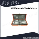 جعبه بیت ستاره ای رونیکس 15 عددی مدل RH 2696