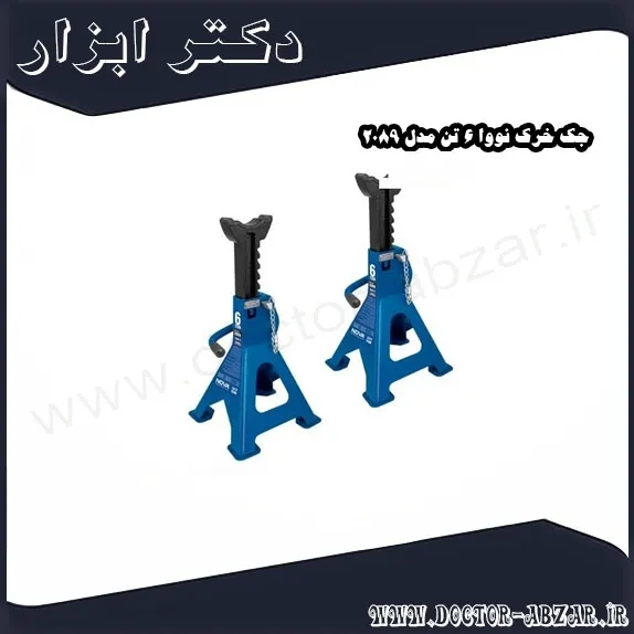 جک خرک نووا 6 تن مدل 2089