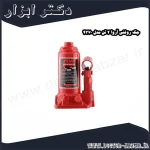 جک روغنی آروا 2 تن مدل 4370
