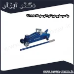 جک سوسماری هیوندای 2 تن مدل HL 2035 TJ