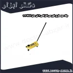 جک سوسماری کورسی کنزاکس 3 تن مدل KGJ 103