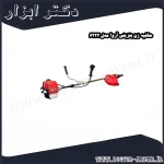 حاشیه زن بنزینی آروا مدل 6222