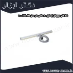 خط کش دیجیتال اینسایز 100 سانتی متر مدل ISL B5 1000