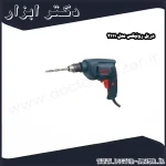 دریل رونیکس مدل 2111
