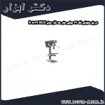 دریل ستونی نک 32 میلی متر سه فاز مدل NEK 5132 B