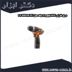 دریل شارژی AEG لیتیوم 12 ولت مدل BBS12C2LI 202