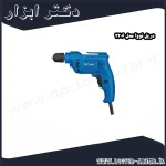 دریل نووا مدل 2206