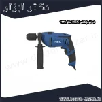 دریل چکشی NEC مدل 1321