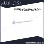 دسته بکس کشویی 1 2 اینچ رونیکس مدل RH 2611