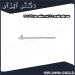 دسته بکس کشویی 3 4 اینچ رونیکس مدل RH 2612